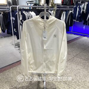 
Genuine new MLB splicing windproof and sunproof outdoor hooded sports and leisure woven jacket for men and women couples