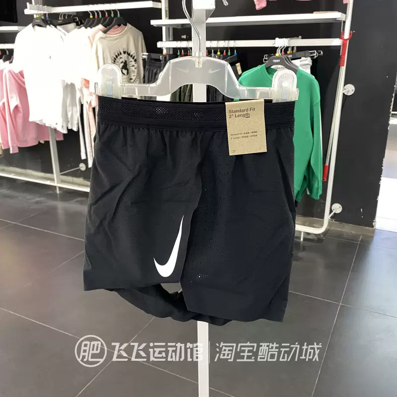 夏正品Nike/耐克速干简约男梭织训练户外跑步运动短裤CJ7838-010-Taobao