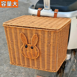 Reinforced Electric Bike Rear Basket, Universal Bicycle Basket, Electric Scooter Rear Hanging Basket, Storage Basket, Bicycle Basket