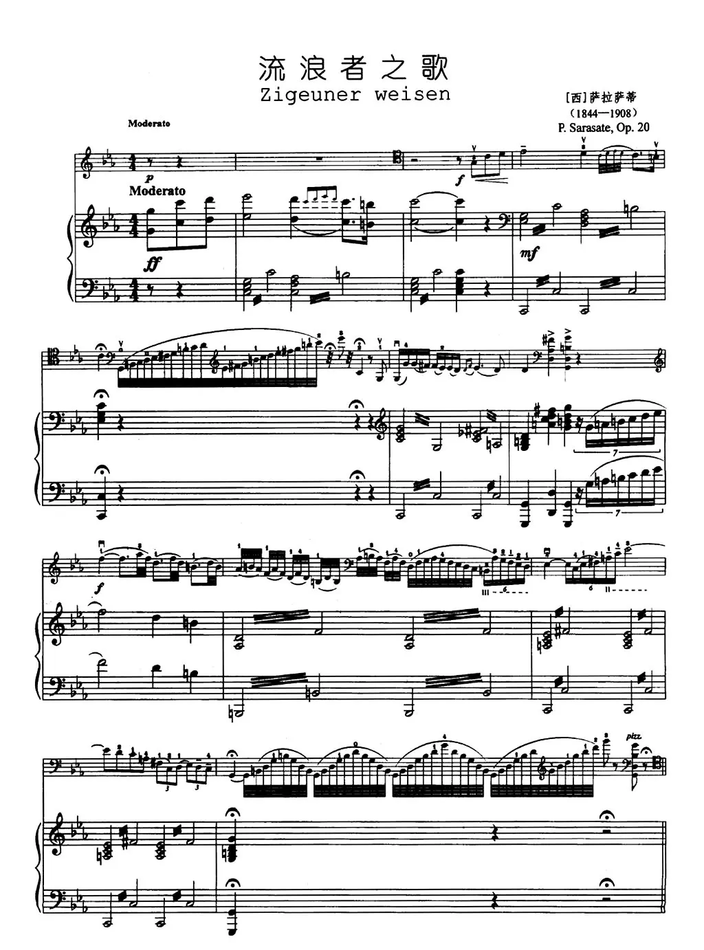 埋忠刀譜 W1siZiIsIjE5Nzc3L3Byb2R1Y3RzLz