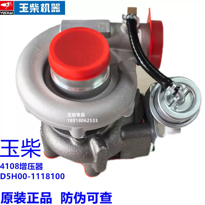 中国 有蓋壺 f2250413 中国 有蓋壺 f2250413 中国 有蓋壺 f2250413 美術品