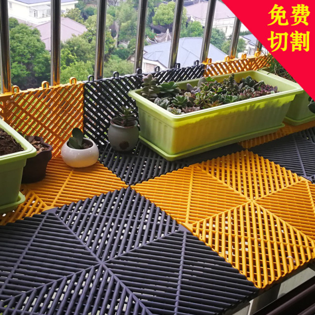 Anti-theft window pad balcony flower stand guardrail leak-proof mesh pad plastic hard board window sill storage partition anti-fall baffle