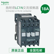 Schneider AC contactor LC1N1810 1801M5N F5N Q5N B5N CC5N 110V 220V