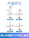 Máy phát áp suất silicon khuếch tán nhập khẩu với màn hình kỹ thuật số áp suất nước thông minh áp suất không khí thủy lực âm cảm biến áp suất chính xác cao