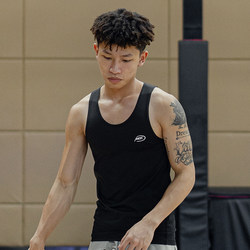 Niceid Nice Men's Training Vest, Sports Fitness Sleeveless High-Elastic Breathable Quick-Drying Vest