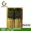 2SJ222 Thương Hiệu Mới Ban Đầu Hiệu Ứng Trường MOSFET Ống 20A100V Transistor J222 Gói Cắm Trực Tiếp TO-220F