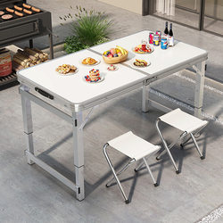Aluminum Alloy Folding Table for Outdoor Night Market Stalls, Portable Folding Table, Simple Small Table, Folding Dining Table and Chairs