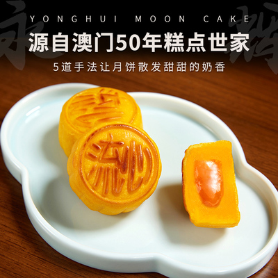 2023年8月31日更新【万能白菜价】的图片 第70张