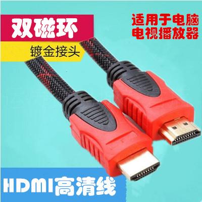 HDMI  2.0V -