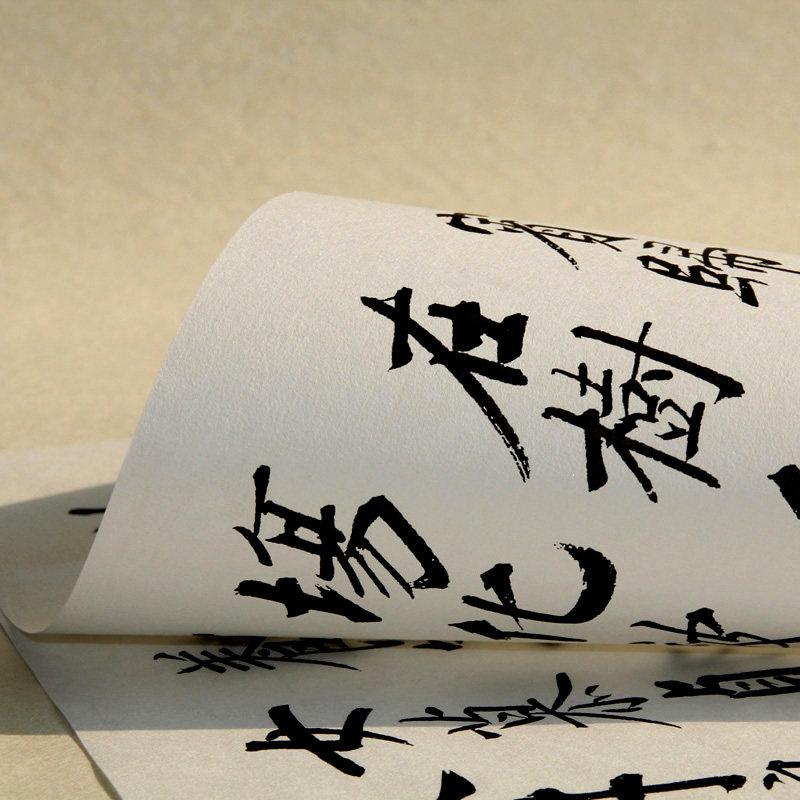 Qigong Regular Script Thousand-Character Text Rice Paper Manuscript ...