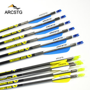 
High-quality Lupai Arrow Carbon Arrow True Feather Pure Carbon Arrow Stick Beautiful Hunting Arrow Competitive Arrow Reverse Arrow Compound Arrow Arrow