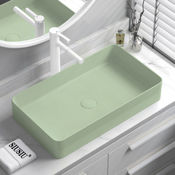 Green Fruit Color Countertop Basin Ceramic Wash Basin Wash Basin Square Wash Basin Basin Basin Basin Pool