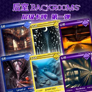
Original Backrooms Card Level Level Adventure Game Collection Card First Bullet Children's Gift