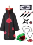 okita souji fate cosplay Naruto cos phù hợp với phù hợp với tổ chức Akatsuki áo choàng Sasuke Itachi Sasuke Obito Abi mắt ngoại vi thế hệ thứ tư đại bàng boruto chocho cosplay Cosplay Naruto