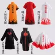 Naruto trang phục hóa trang Itachi tổ chức Akatsuki mây đỏ áo choàng thế hệ thứ tư áo choàng thế hệ thứ bảy Naruto áo choàng áo khoác