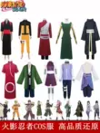 Naruto cos phù hợp với Naruto Hinata Sasuke Sakura cosplay phù hợp với Sasuke Obito Tsunade Jiraiya