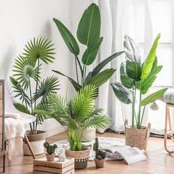 Simulated Green Plants, High-End Light Luxury Nordic Decoration, Living Room Floor-Standing Bionic Potted Plants, Indoor Areca Palm Fake Plants for Landscaping