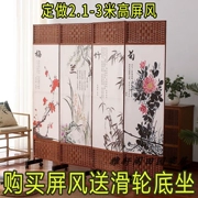 vách gỗ công nghiệp Phong cách Trung Quốc đơn giản vách ngăn vách ngăn gấp phòng khách phòng ngủ đơn giản gấp hiện đại di động vải rào cản kinh tế tấm nhựa làm vách ngăn phòng phụ kiện vách ngăn vệ sinh compact