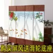 vach ngan ve sinh compact Màn vải phong cách Trung Quốc phòng khách phòng ngủ phòng vách ngăn gấp di động màn hình gấp đơn giản màn hình thẩm mỹ viện sức khỏe vách ngăn phòng khách và bếp nhà ống vách cnc ngăn phòng 