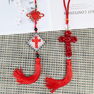 Beads finished crystal Crystal Cross Histage Hand Hand -Manning Crafts Jewelry Gift Ping An Auto Interior Pendant
