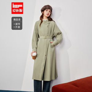 
IEF/Aiyifu 2025 early autumn new Korean style fashion commuting temperament high-end versatile windbreaker long coat