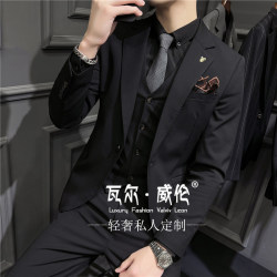 Val Willen 2025 New Luxury Groom's British Style Three-Piece Suit Wedding Formal Wear Men's Suit Set