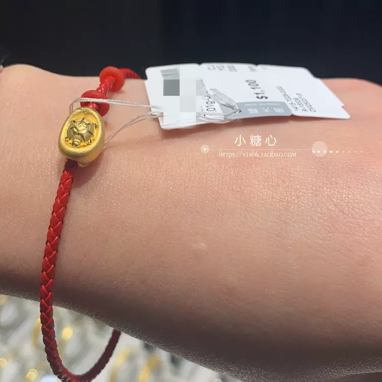 周大福足金手链福字金元宝设计999纯金配绳珠串珠款