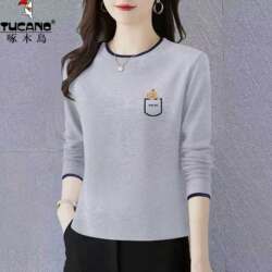 Woodpecker Pure Cotton Long-Sleeve T-Shirt for Women, Base Layer, Outerwear, Spring 2026 New High-End Stylish Regular Shoulder Top