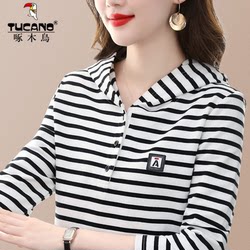 Woodpecker~ Mom's Long-Sleeved T-Shirt Women's Autumn Hooded Sweatshirt Black and White Striped Middle-Aged Top Stylish Base Shirt