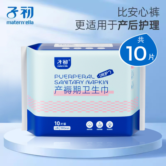 Rohibaning porno videosini tomosha qiling