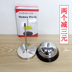 Kitchen Gadgets: Stainless Steel Bell with Fork Insert for Passing Dishes, Large Kitchen Bell Reminder