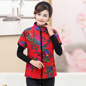 Waistcoat, vest, jacket, cotton-padded jacket, vest, spring and autumn clothing