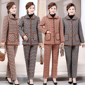 Two-piece suit fashionable plush velvet thickened plaid cotton jacket