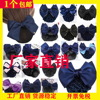 Professional head flower jewelry hairkeeping stewardess waiter
