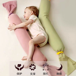 Meowkoe Newborn Baby Candy Pillow, Baby Comfort Pillow, Soothing Pillow, Peruvian Cotton Pillowcase, Sleeping Leg Pillow, Extended Pillow