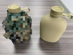 New Outdoor Water Bottle with Large Capacity, Portable Backpacking Bottle for Sports and Cycling, 1L, Special Model for Student Summer Camps, Hiking, and Mountaineering