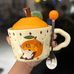 Birthday Gift Ceramic Water Cup with Lid and Spoon, Good-Looking, Suitable for Girls, Good Luck Mug, Souvenir, Breakfast Cup