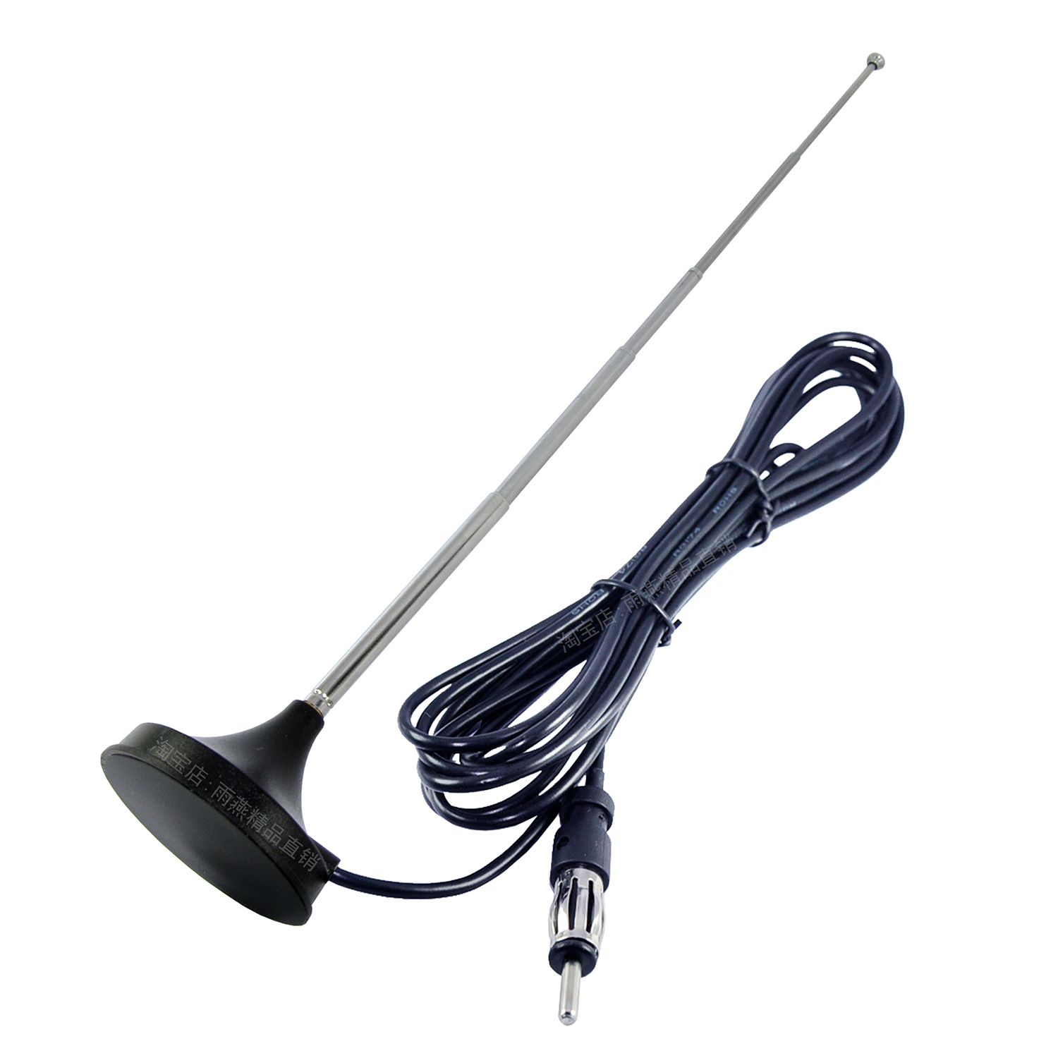 当時物　カーラジオアンテナ Weiqixichuang 伸縮式カーラジオアンテナ - FM/CD対応