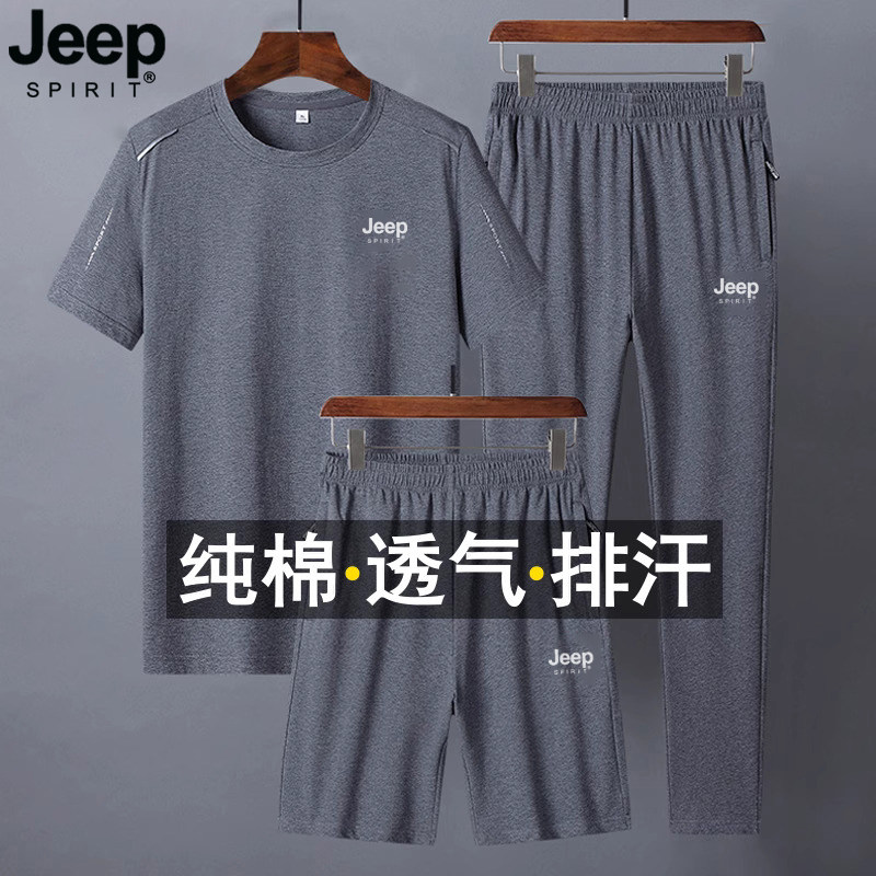 JEEP SPIRIT спортивный костюм из чистого хлопка — мужская летняя футболка с короткими рукавами, шорты для папы