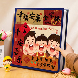 1000-Page Baby Family Photo Album, Large-Capacity Insert Pages for 5-Inch, 6-Inch, and 7-Inch Photos, Family Photo Collection