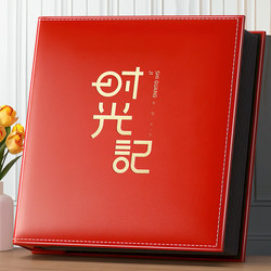 6-Inch 1000-Page Photo Album, Large-Capacity Family Interstitial-Style Commemorative Album, 5inch Couple Photo Album, Photo Storage Album