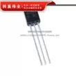 Transistor SS8550 1.5A/25V Transistor PNP TO-92 (50 cái) 2sc1815 Transistor bóng bán dẫn