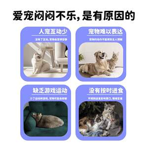 
Dog talking button pet communication button sounder cat ring toy supplies recording training device