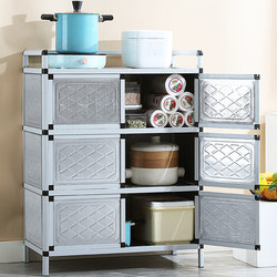 Cupboard for Home Kitchen, Stainless Steel Multifunctional Storage Cabinet, Economical Cabinet, Simple Storage Sideboard