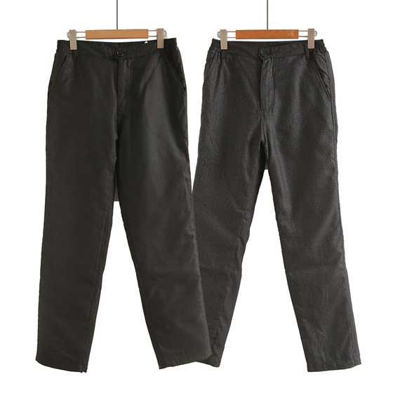 
Down pants for men wearing thickened high waist can be removed inner liner medium elastic waist white duck down warm loose large size cotton pants