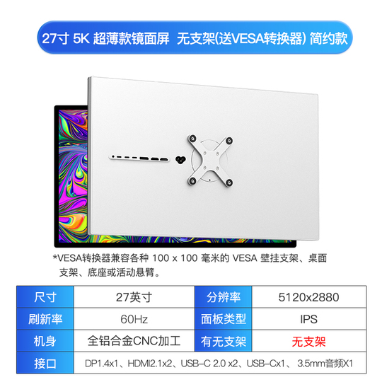 【特価商品】 Kuycon G27X 5K60Hz 27インチ IPSモニター Buy G27X SE | Kuycon Official US Website