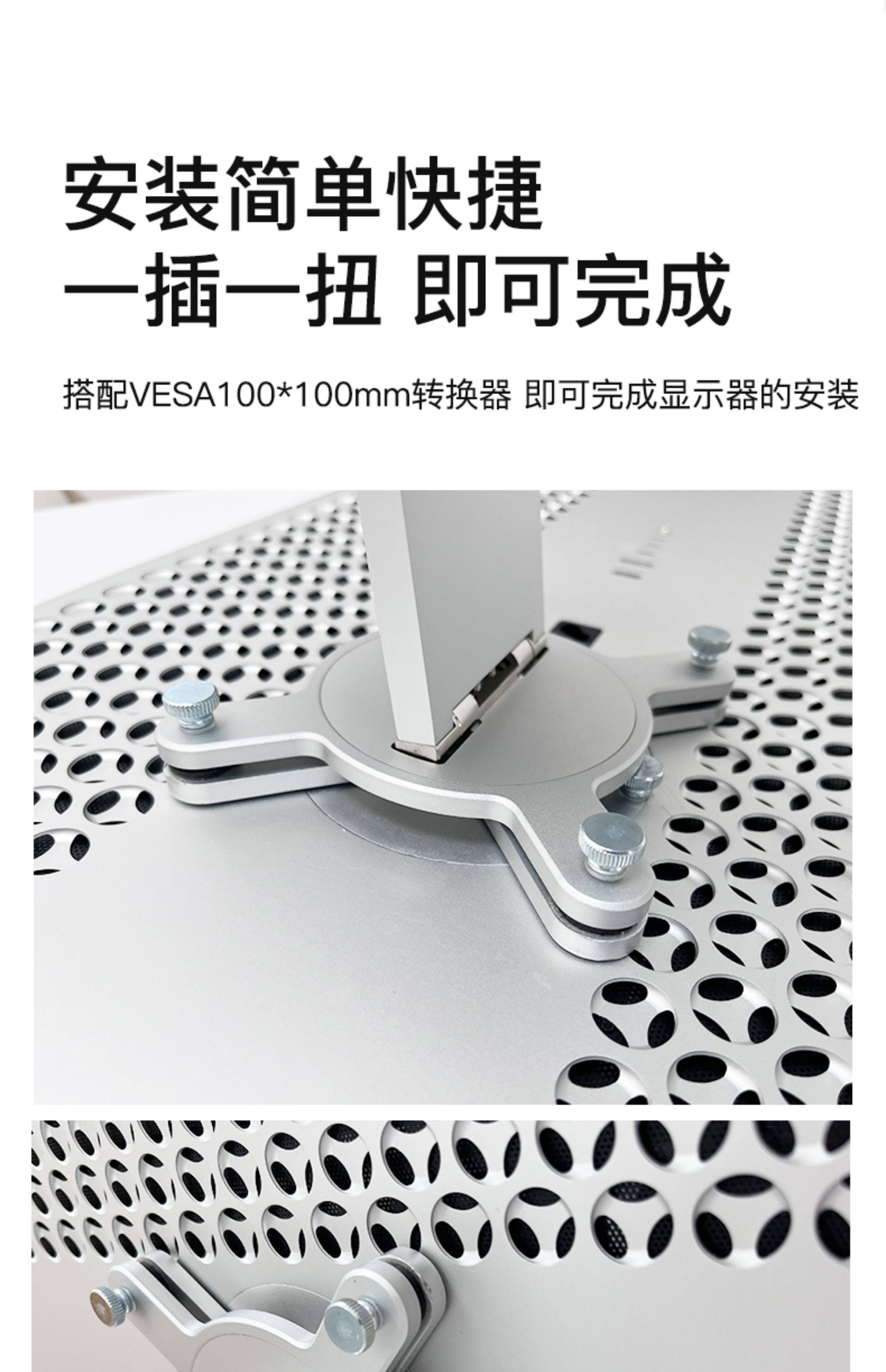 Kuycon 27 Monitor Stand - Aluminum Alloy XDR Style Base