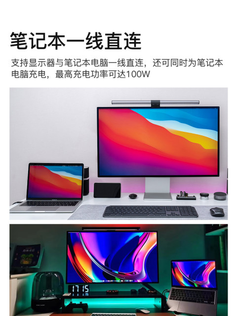 Kuycon display 32-inch 4K laptop external monitor mirror design ultra ...
