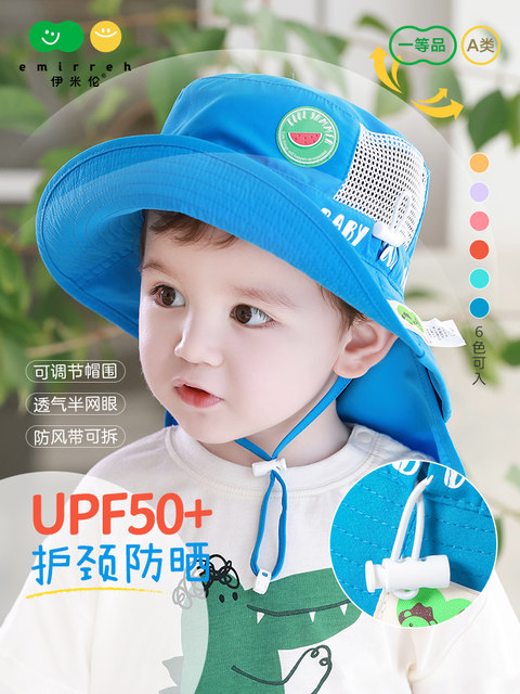 Imiren Imiren children's sun protection hat UV protection baby sun hat big ...