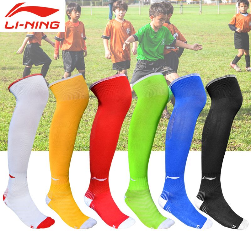 LI NING  ౸ 縻  縻 л  Ʒ  ౸ 縻 ûҳ  縻-